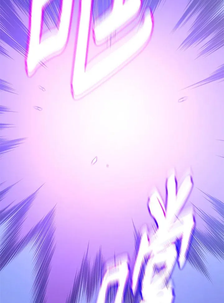 第116话 第2页