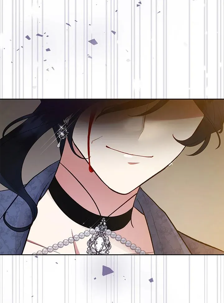 第116话 第7页