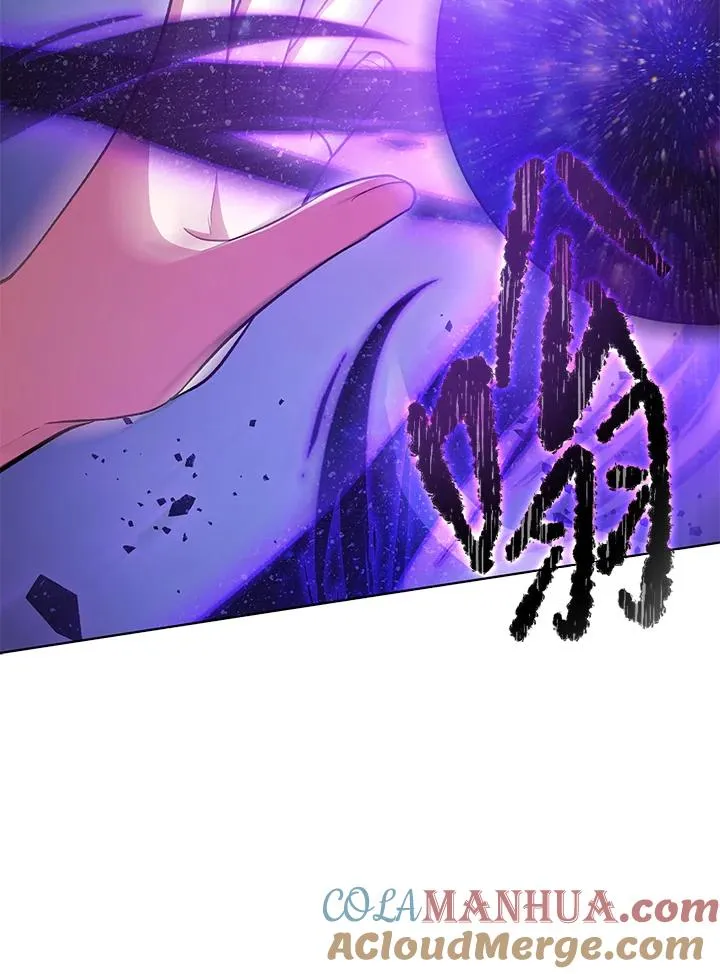 第116话 第9页