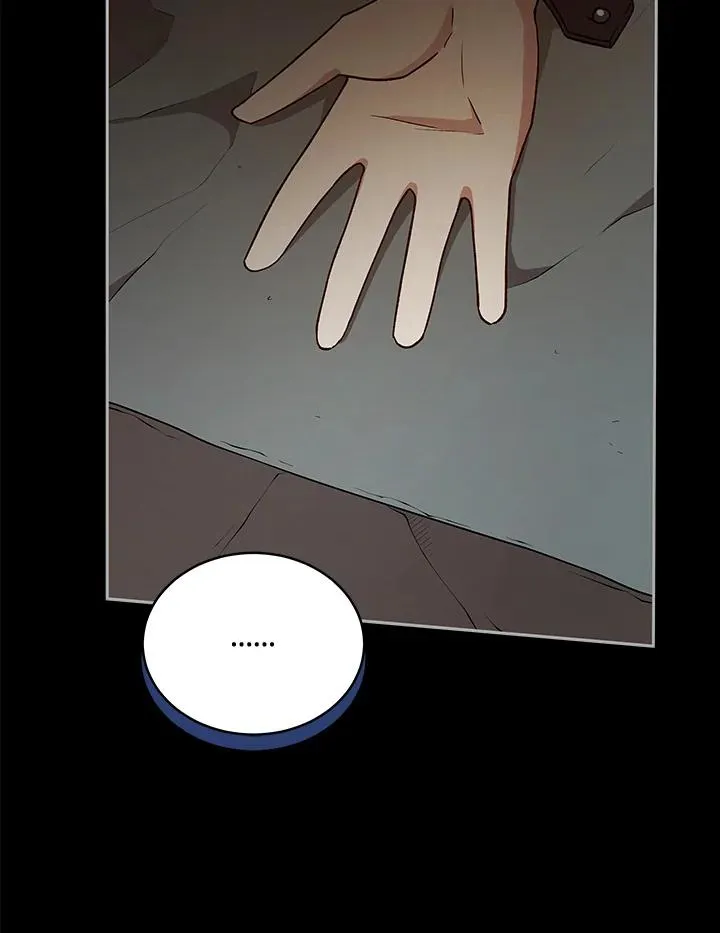 第116话 第31页