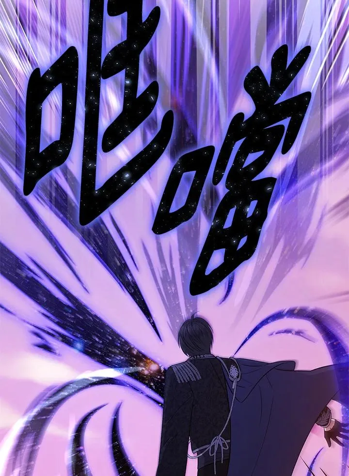 第116话 第36页