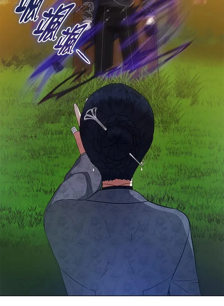 第116话 第47页
