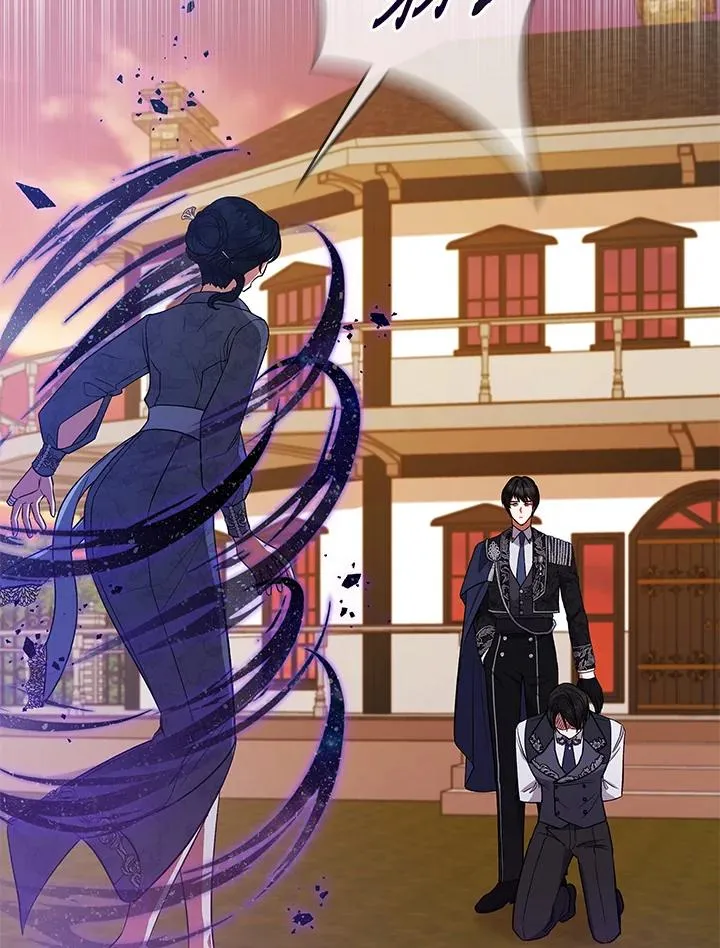 第116话 第54页