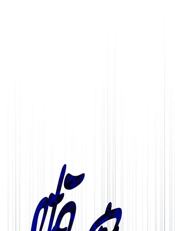 第116话 第80页