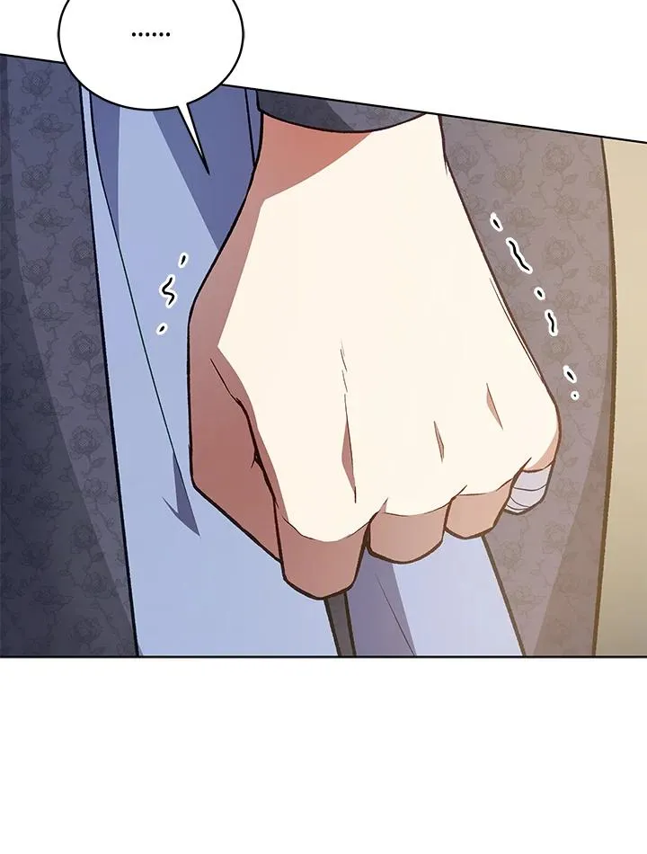 第116话 第84页
