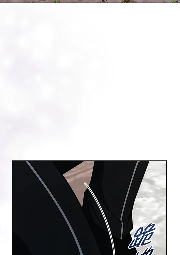 第116话 第103页