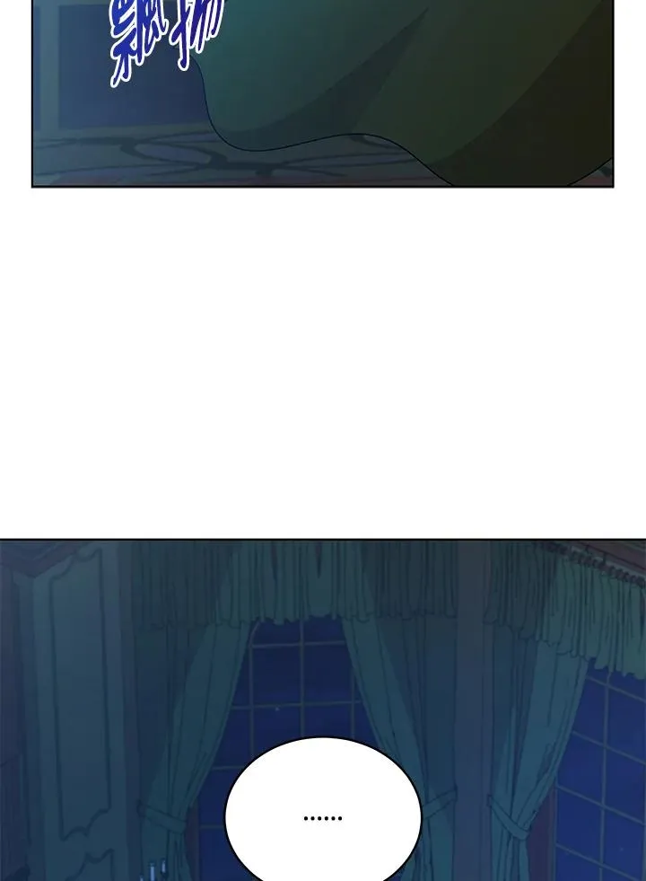 第117话 第32页