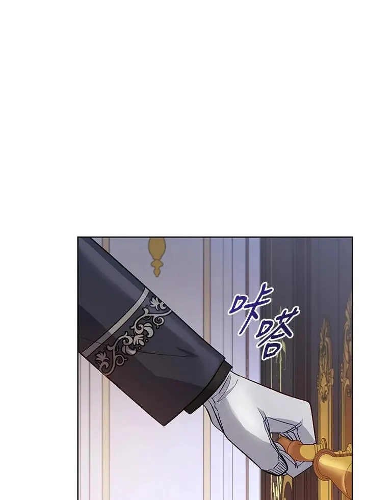 第117话 第42页