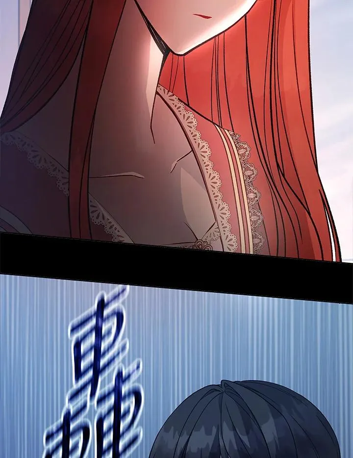 第117话 第51页