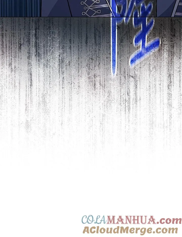 第117话 第53页