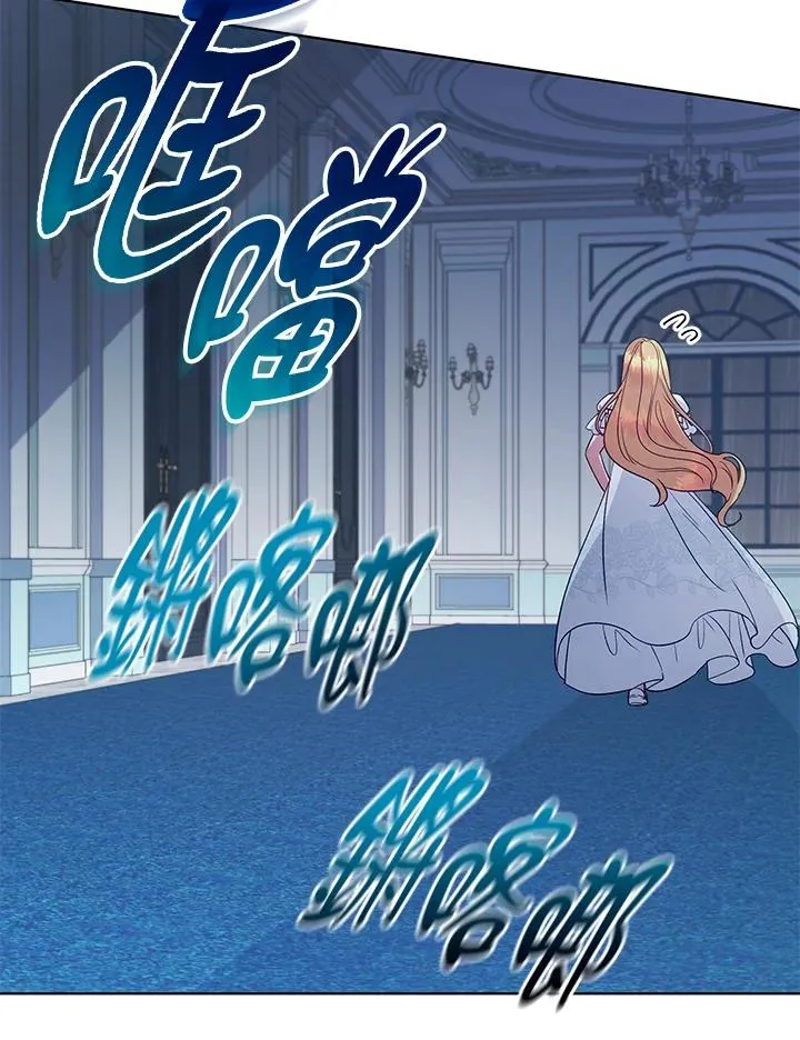 第117话 第112页