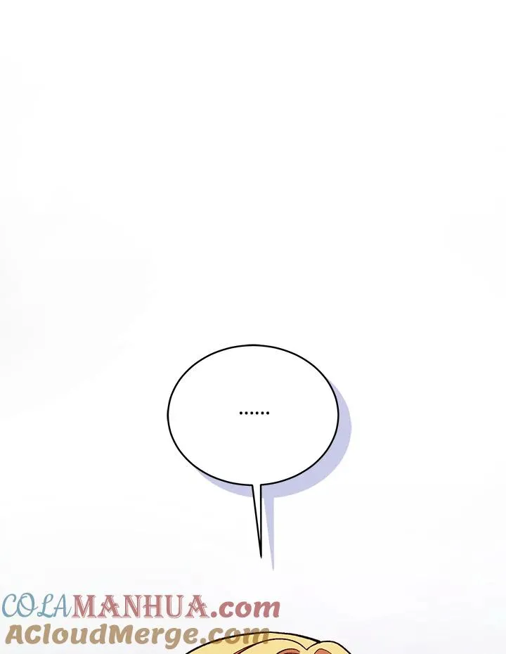 第117话 第117页
