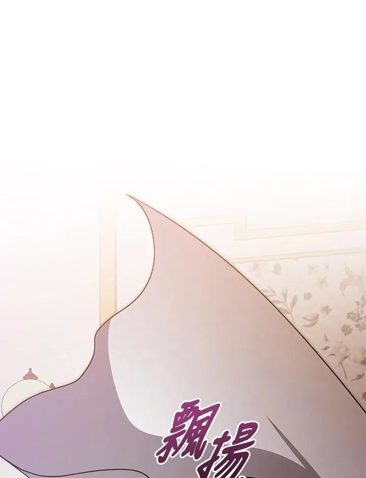 第118话 第10页