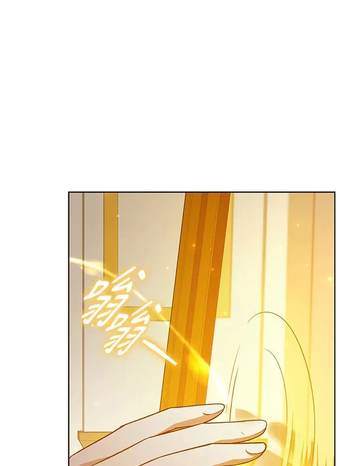 第118话 第16页