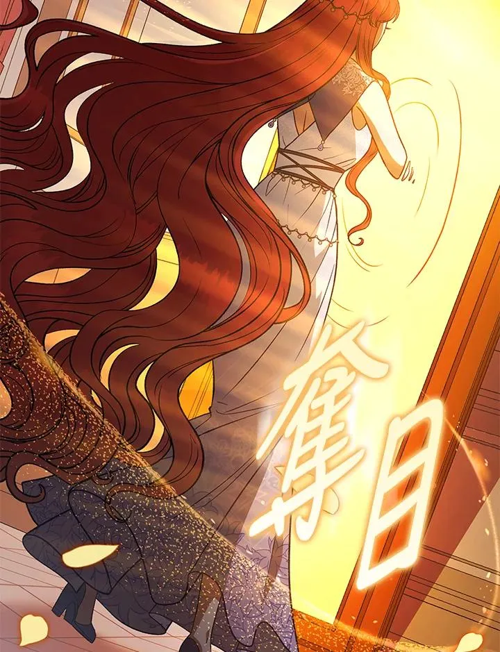 第118话 第19页