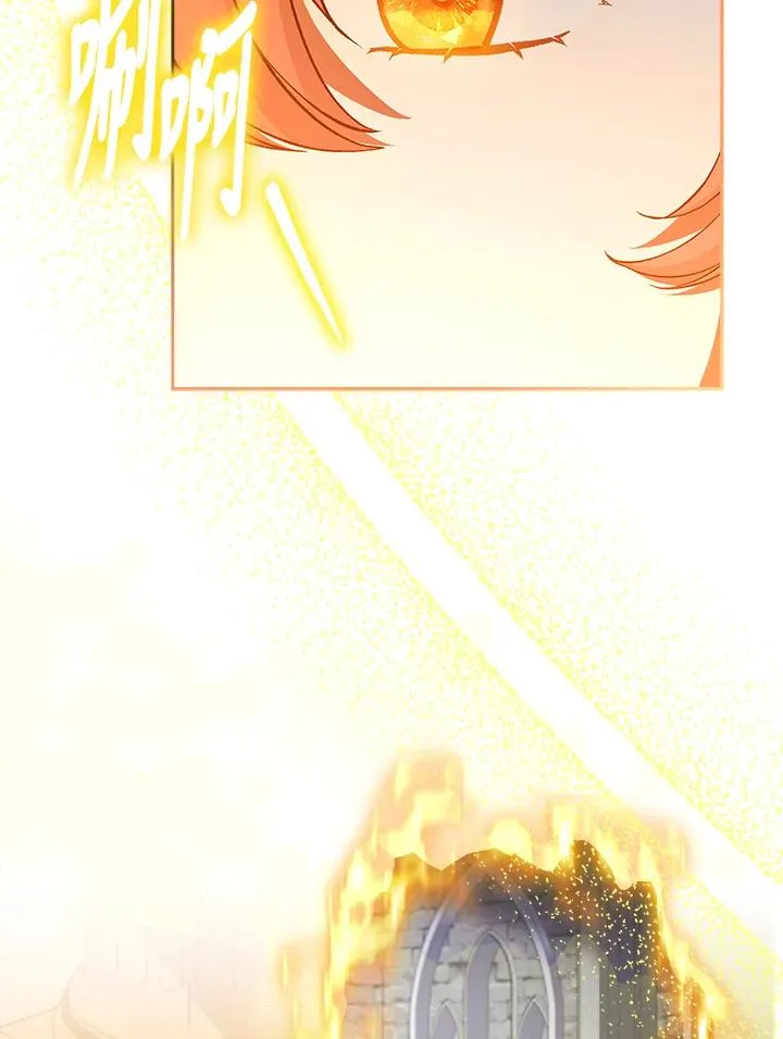 第118话 第64页