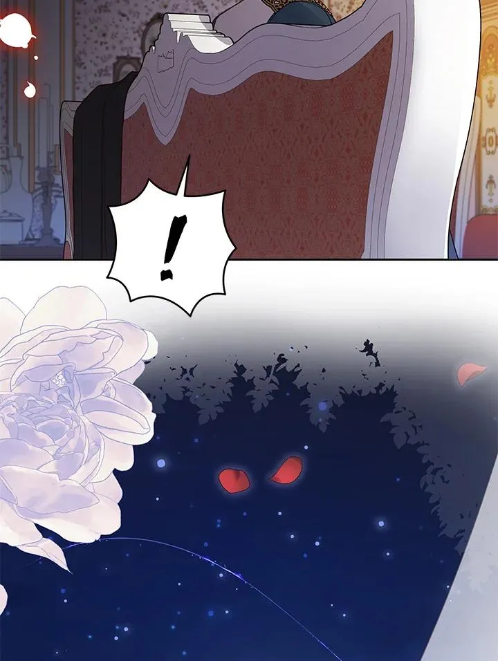 第119话 第6页