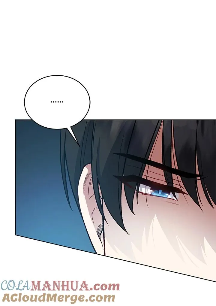 第119话 第21页