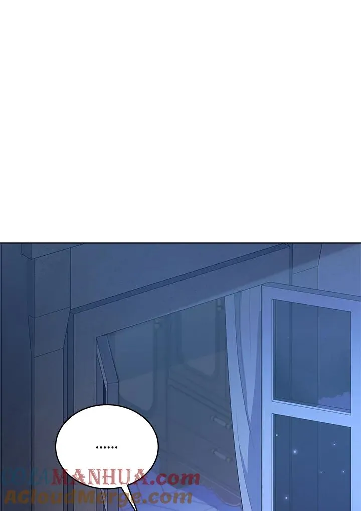 第119话 第29页