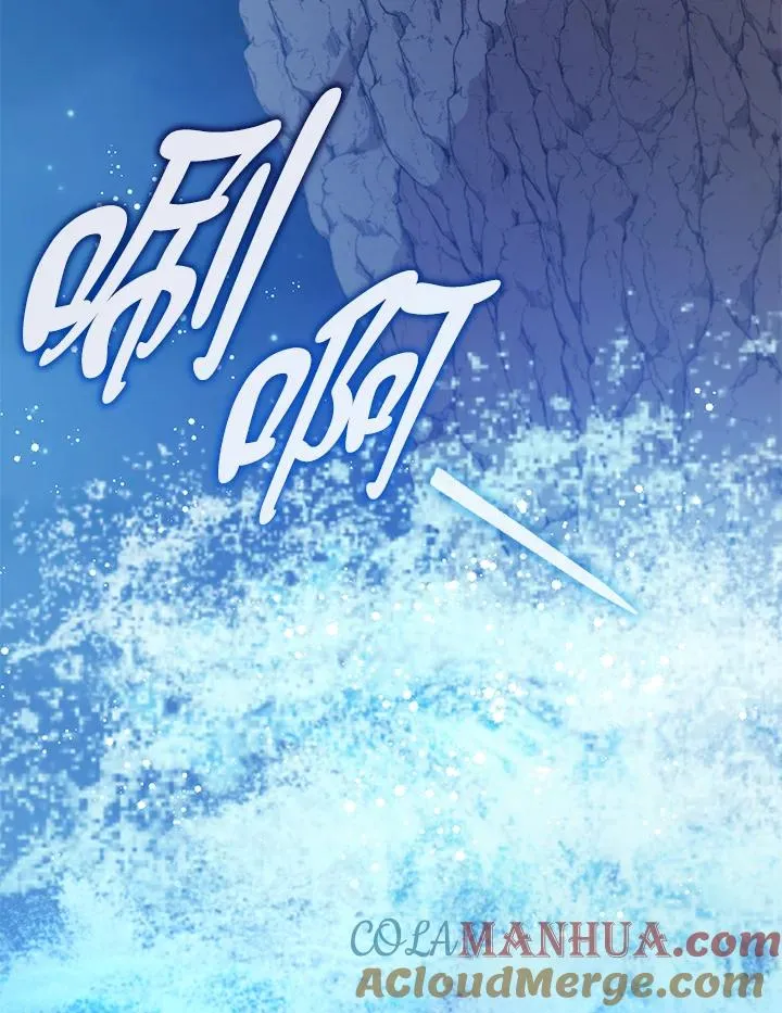 第119话 第65页