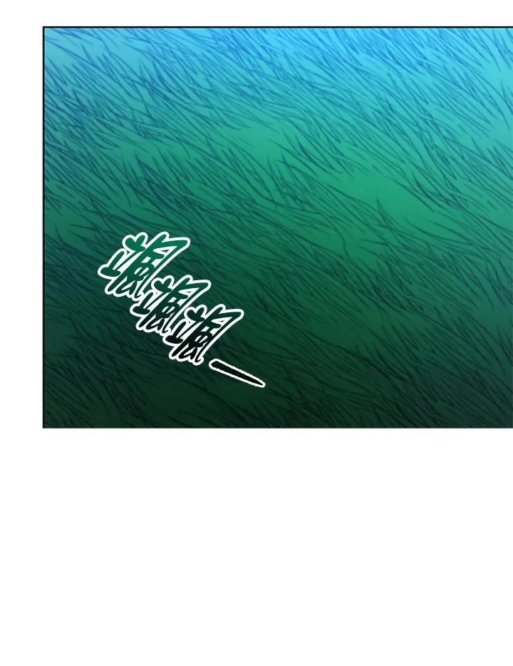 第119话 第68页
