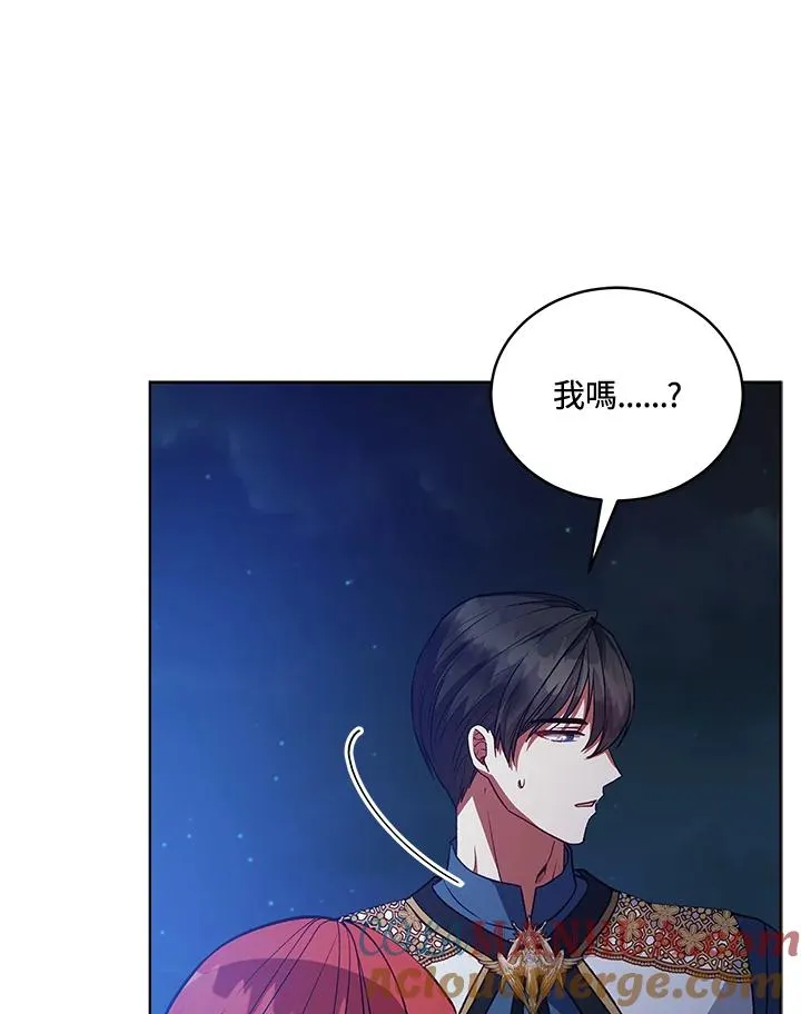 第119话 第69页