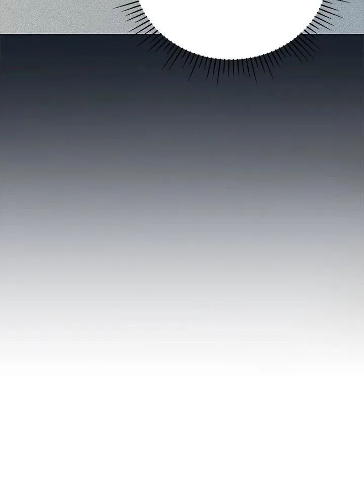 第120话 第10页