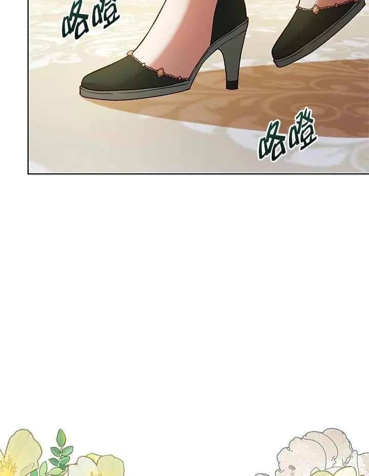 第120话 第31页