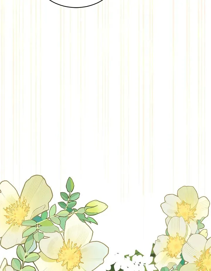 第120话 第72页