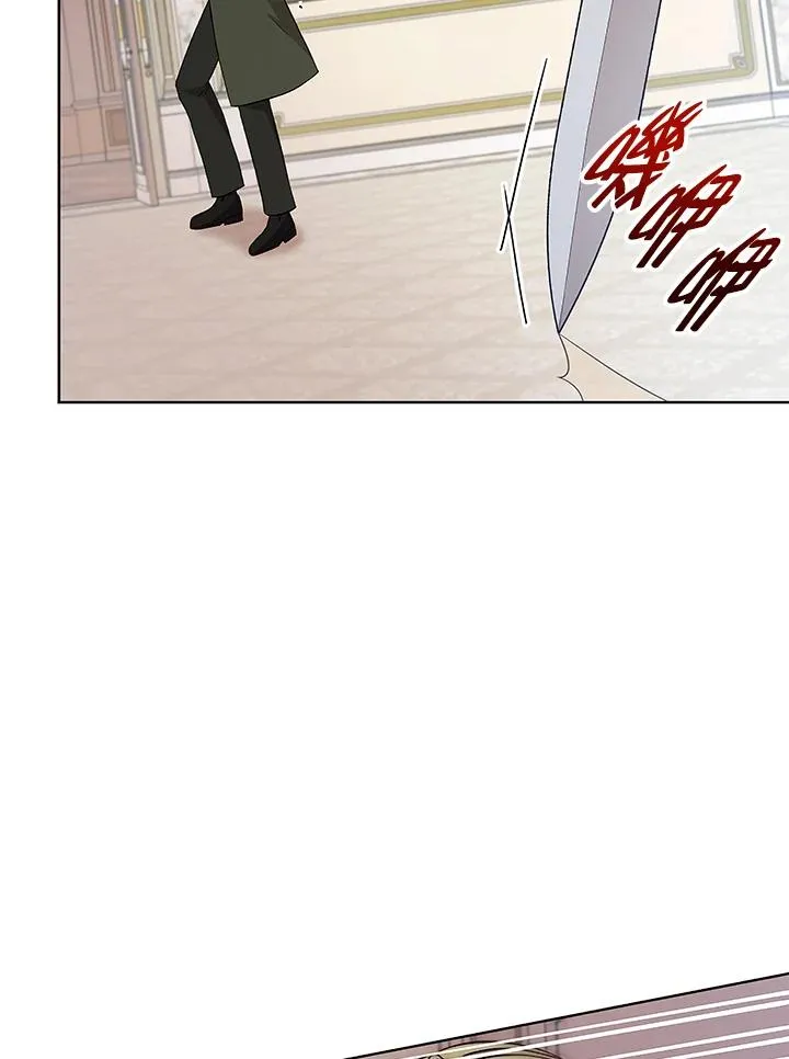 第121话 第120页