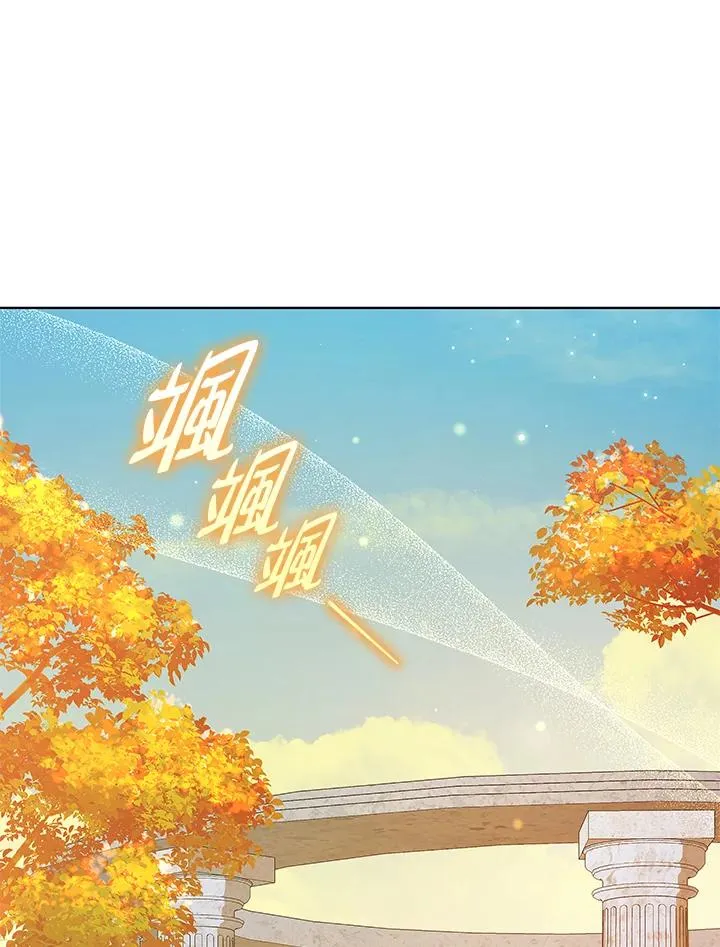 第123话 第18页
