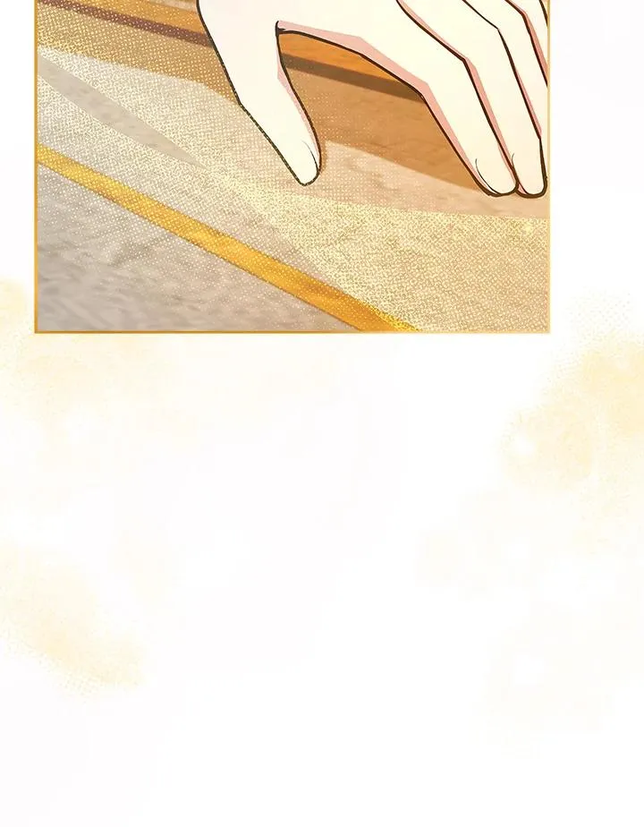 第123话 第44页
