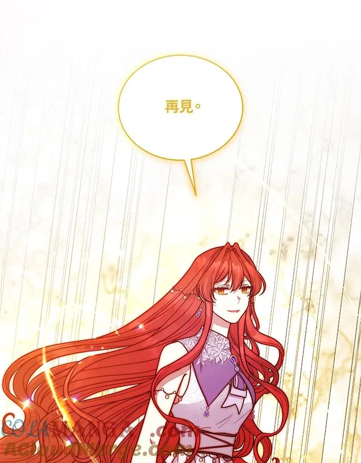 第123话 第45页