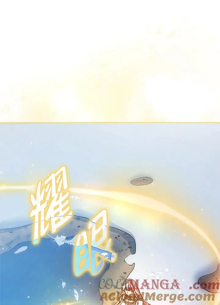 第124话 第29页