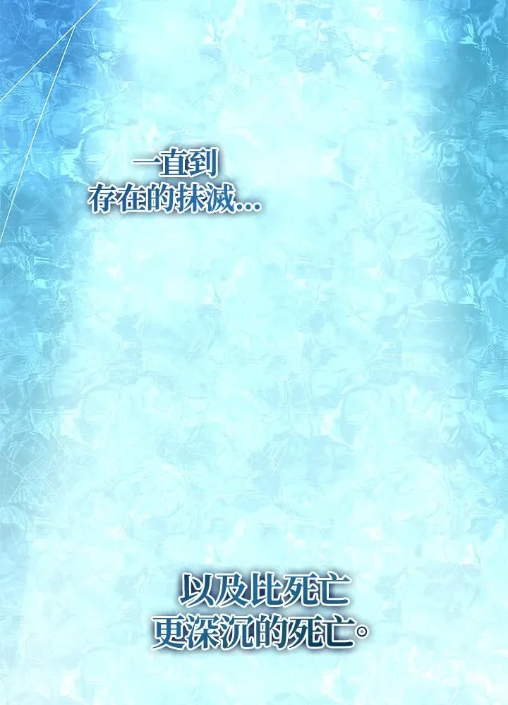 第124话 第35页