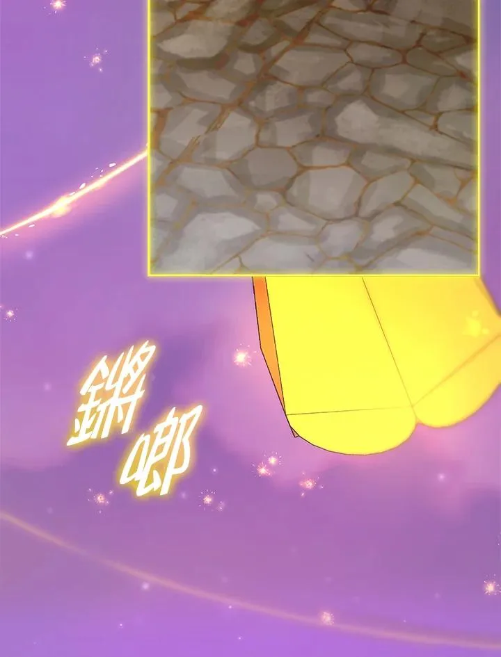 第124话 第56页
