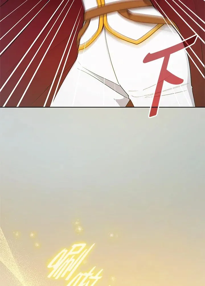 第124话 第71页