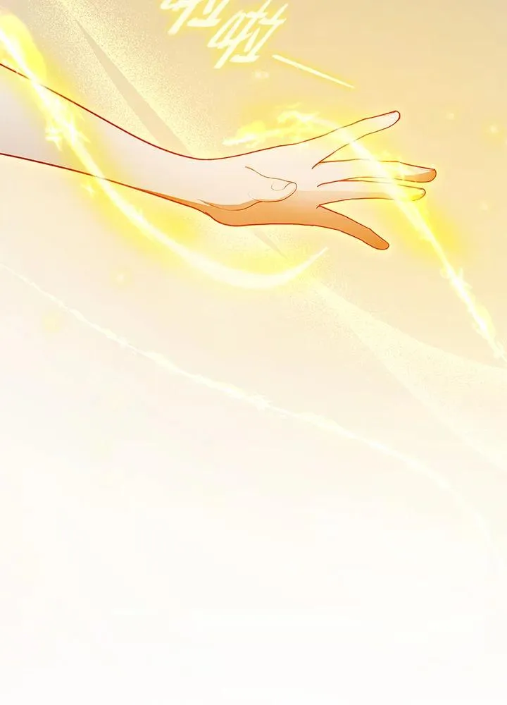 第124话 第72页