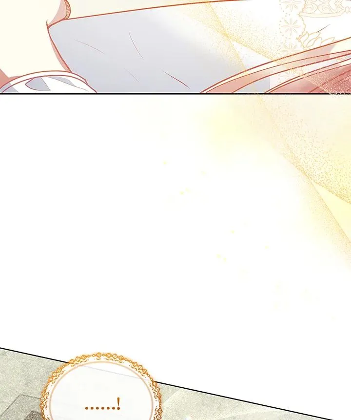 第124话 第74页