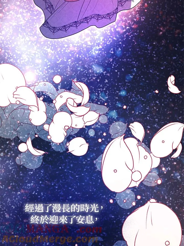 第124话 第113页