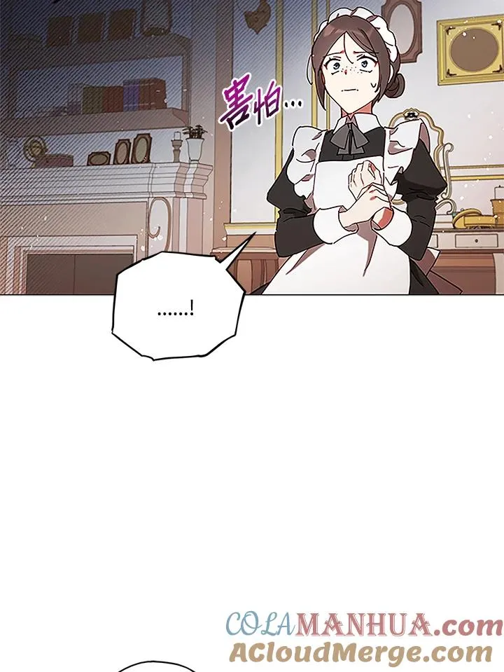 第4话 第19页