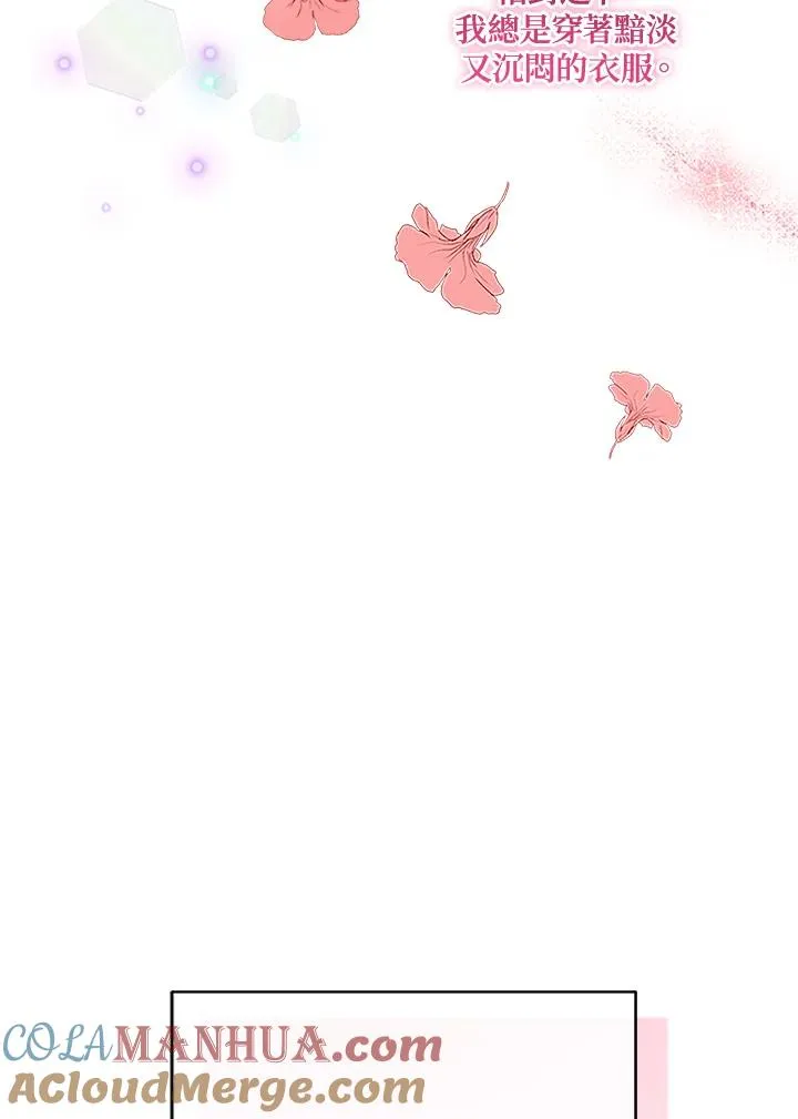 第4话 第34页
