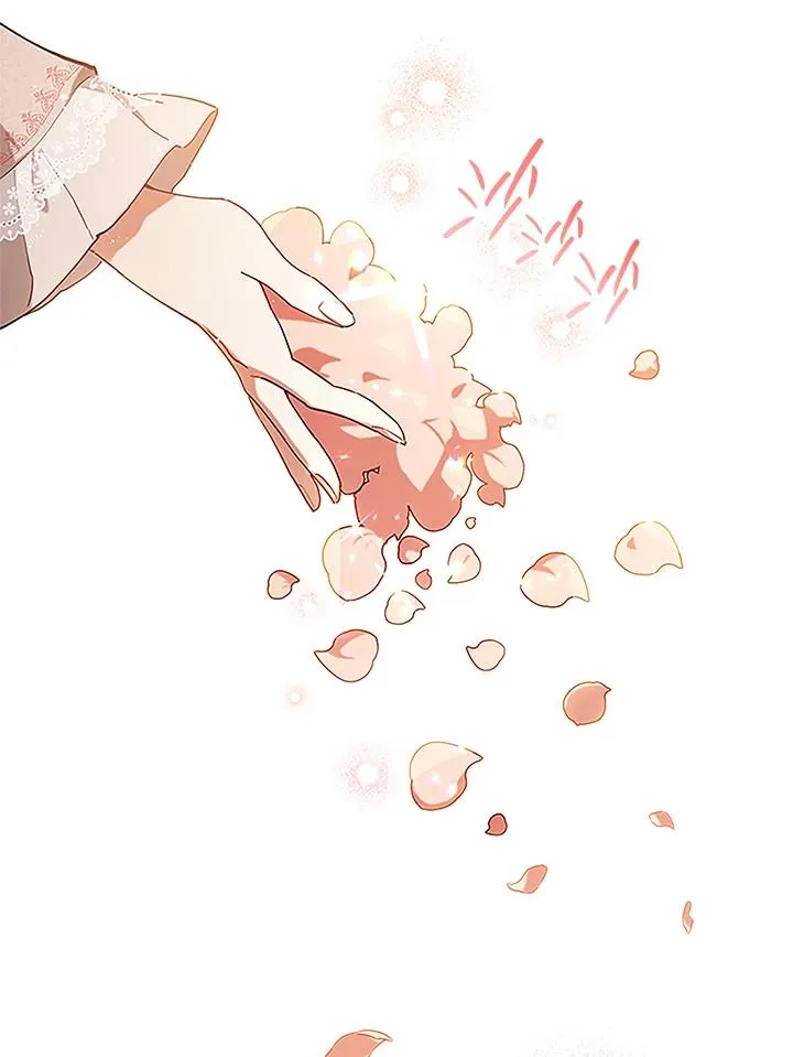 第4话 第41页
