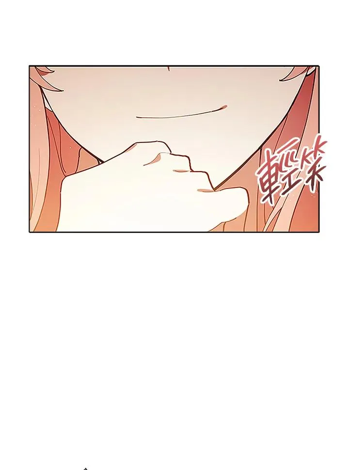 第4话 第62页