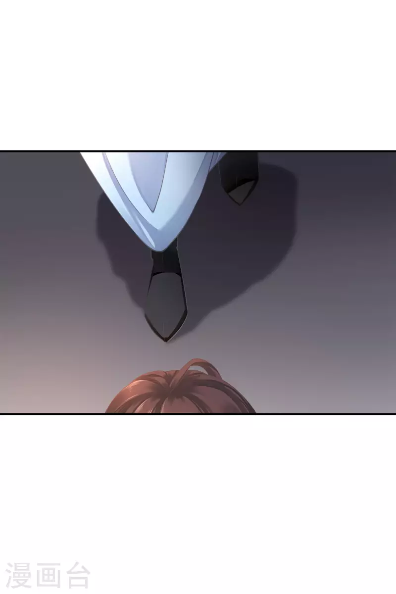 第252话 第28页