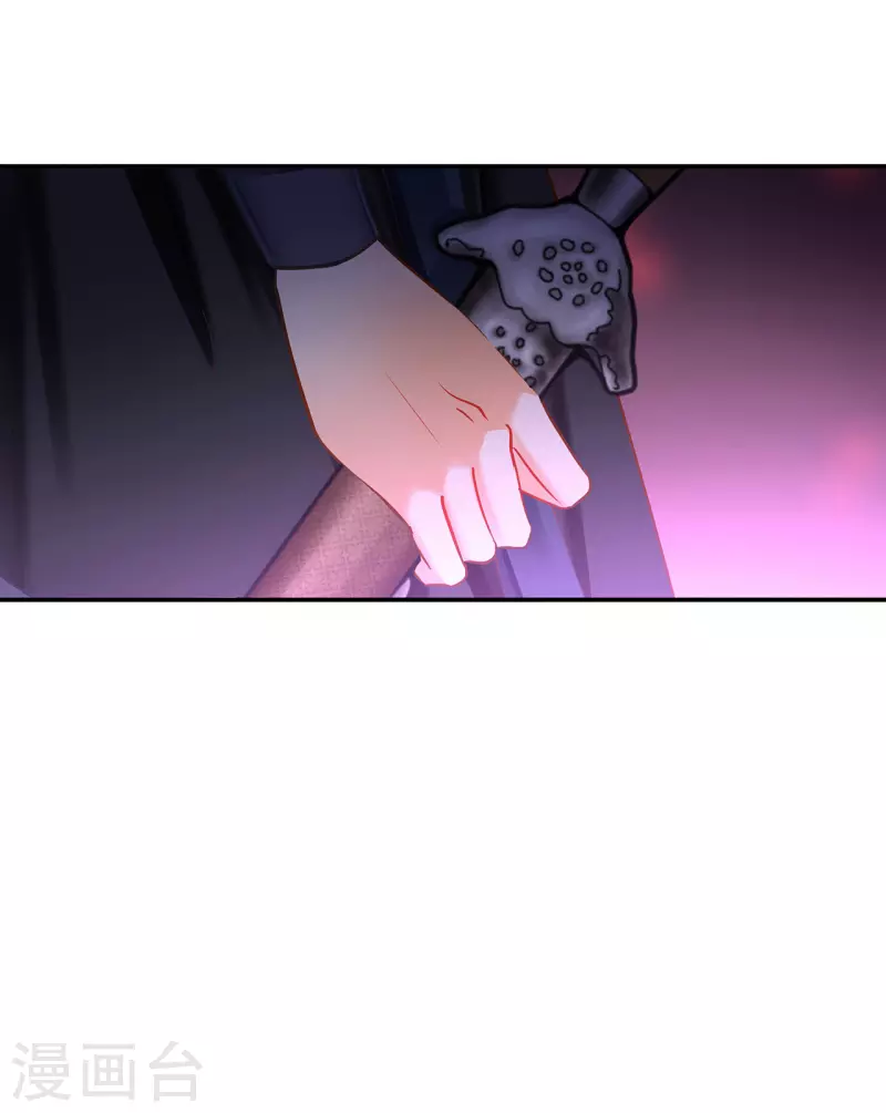 第251话 第12页