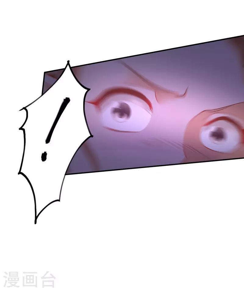 第251话 第25页