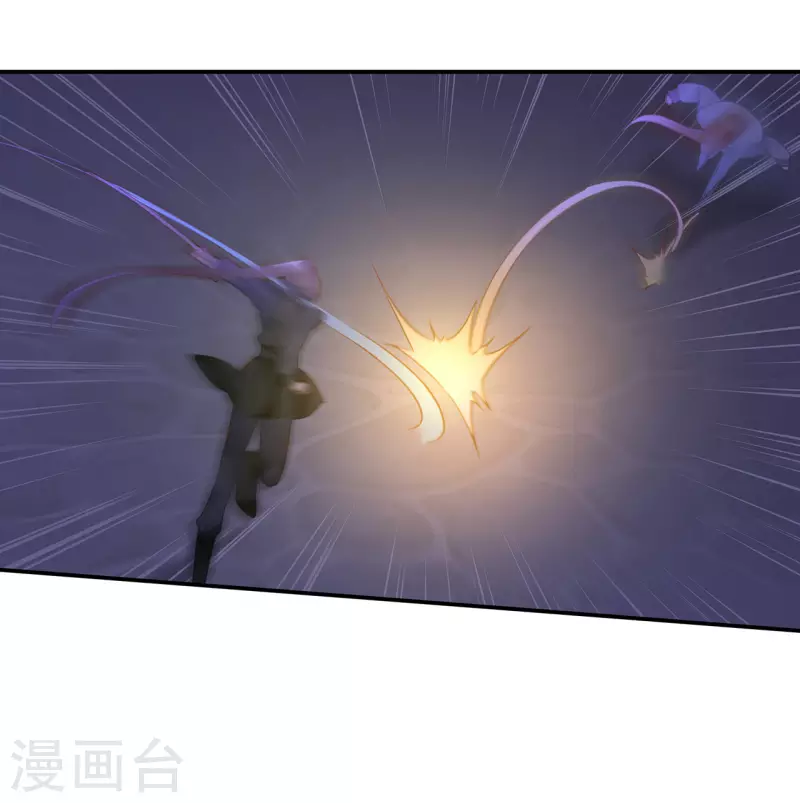 第251话 第26页