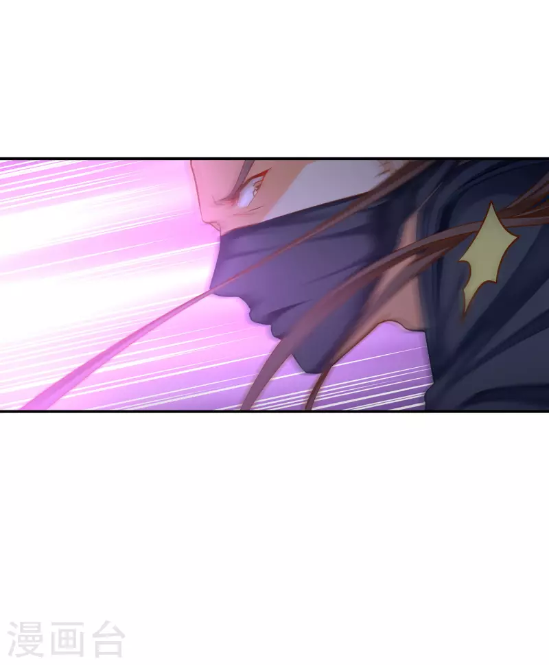 第251话 第31页