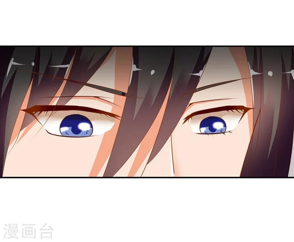 第2话 奸……奸尸？！ 第50页